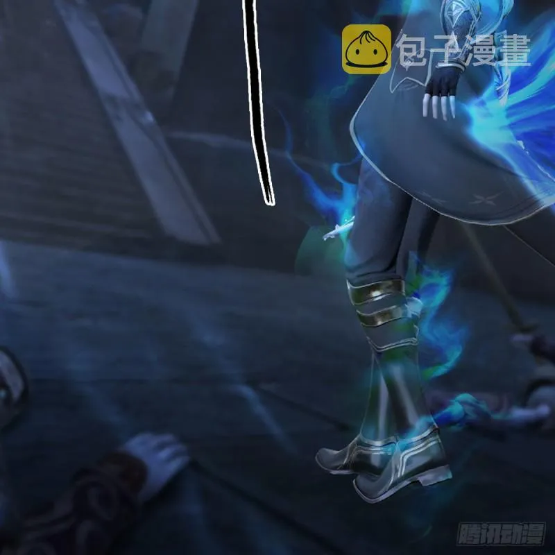 第376话：楚越VS尸王 第3页