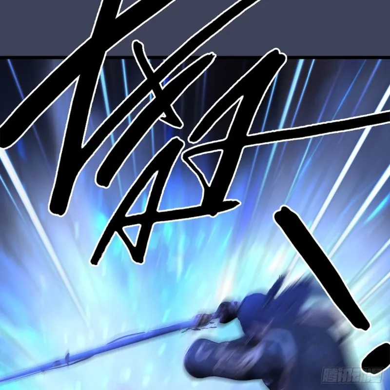 第376话：楚越VS尸王 第21页