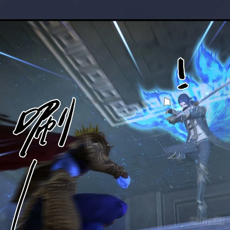 第376话：楚越VS尸王 第25页
