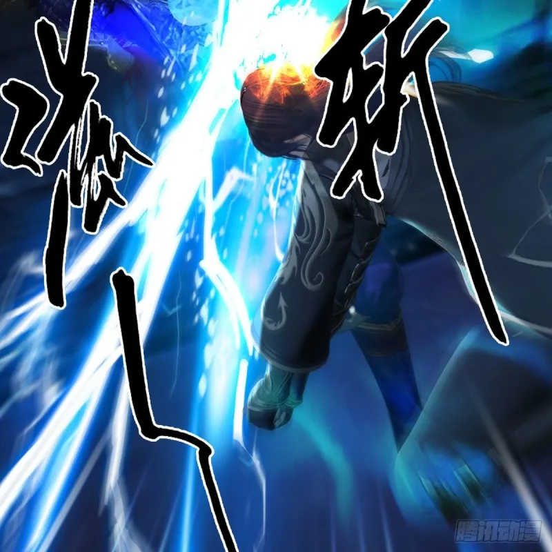第376话：楚越VS尸王 第37页