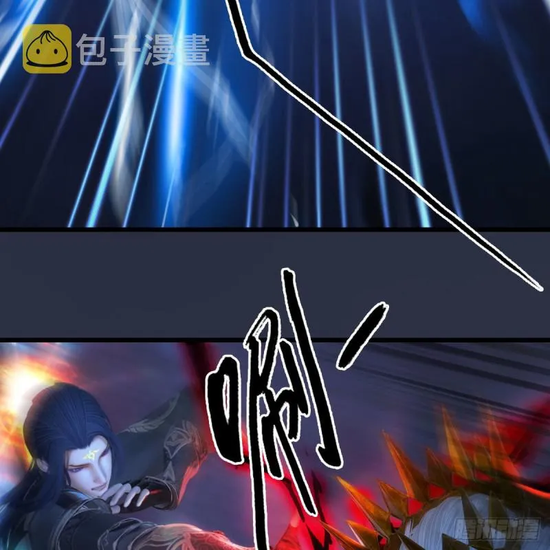 第376话：楚越VS尸王 第38页