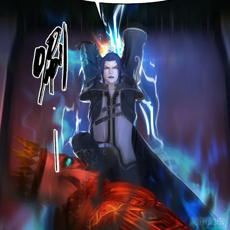 第376话：楚越VS尸王 第46页