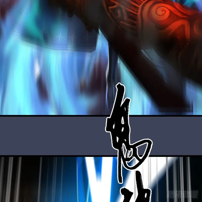 第376话：楚越VS尸王 第47页