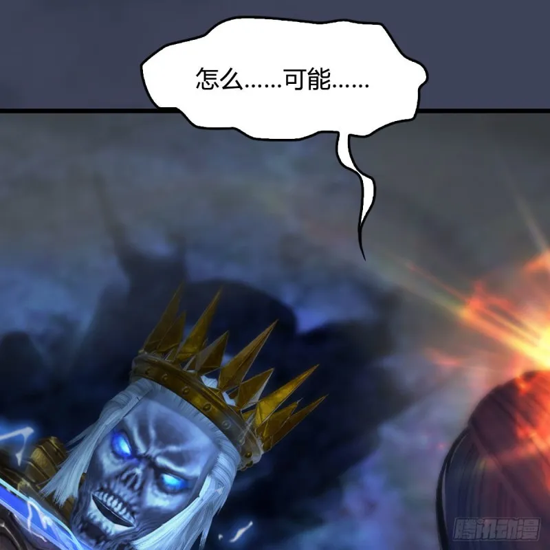 第376话：楚越VS尸王 第53页