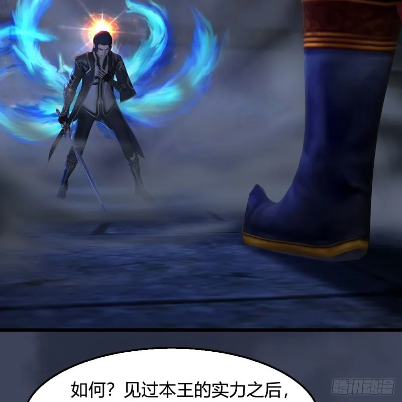 第376话：楚越VS尸王 第60页