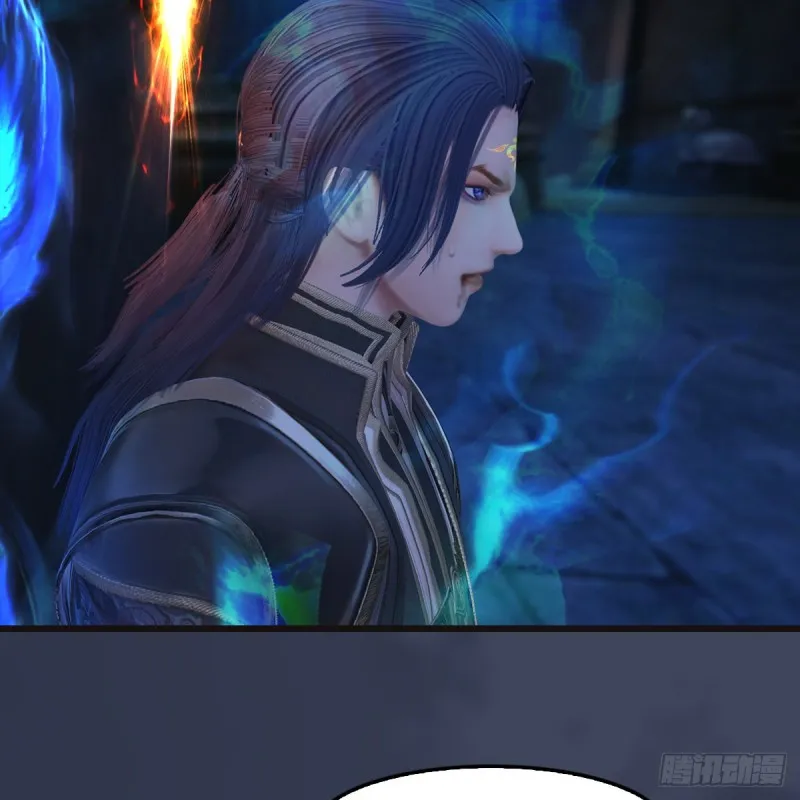 第377话：黄泉三姝VS尸王 第12页