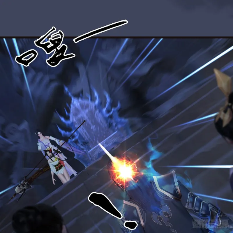 第377话：黄泉三姝VS尸王 第24页