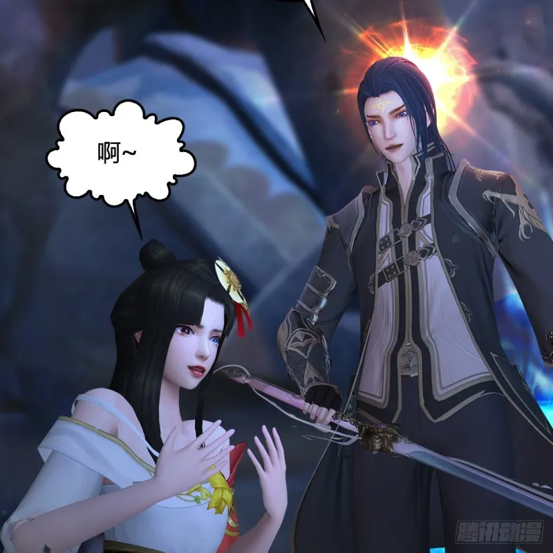 第377话：黄泉三姝VS尸王 第39页