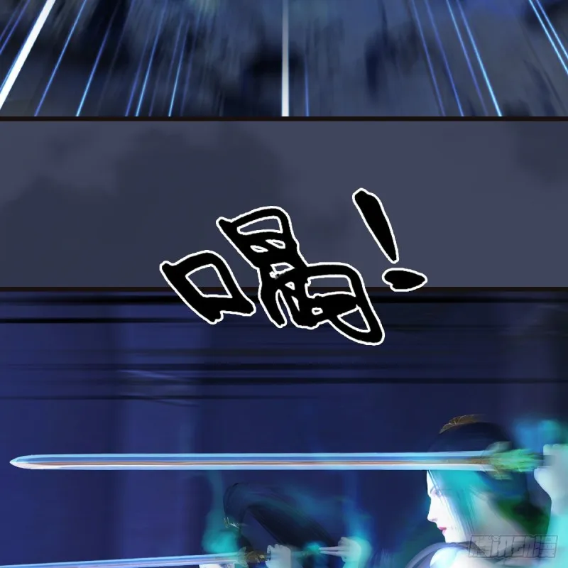 第378话：你的头我收下了 第12页
