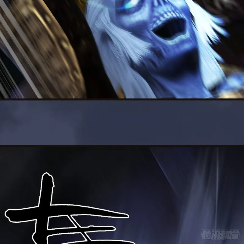 第378话：你的头我收下了 第20页