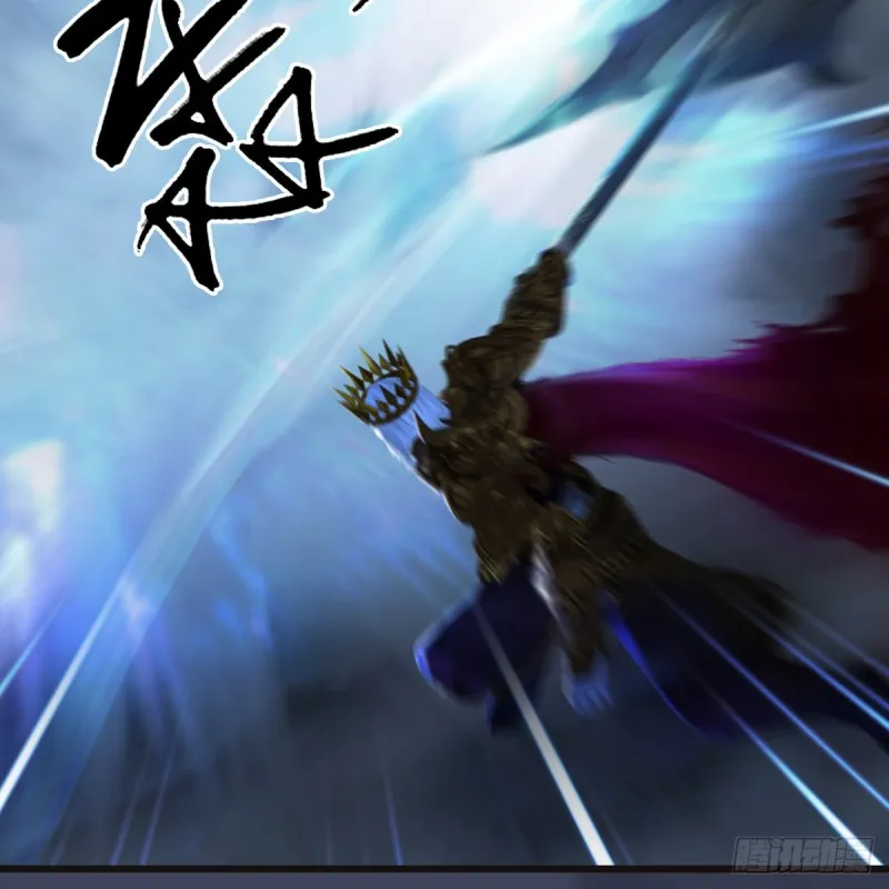 第378话：你的头我收下了 第29页
