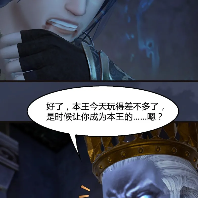 第378话：你的头我收下了 第55页