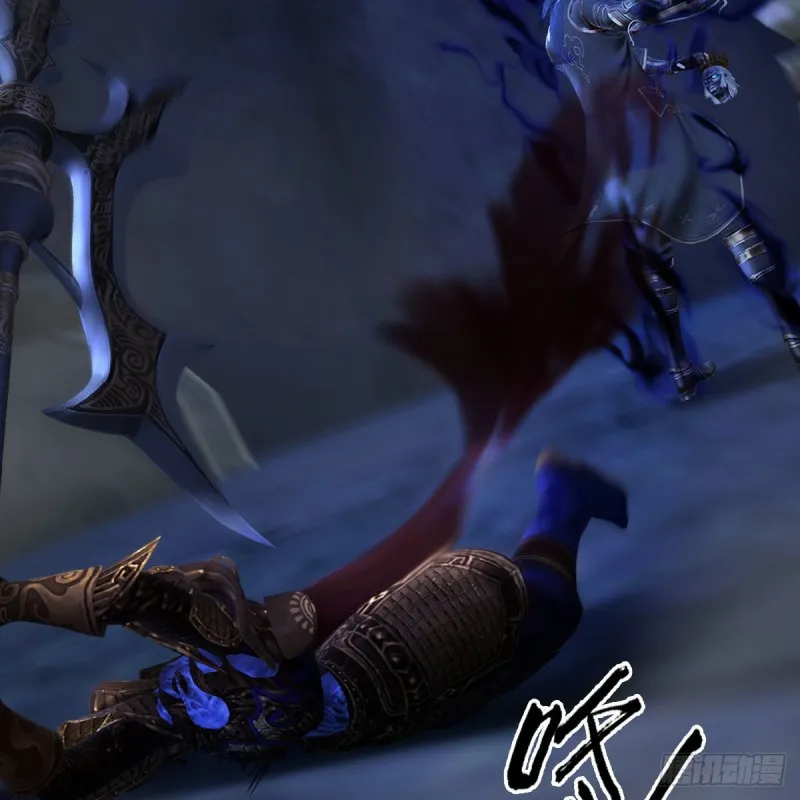 第379话：险死还生 第3页