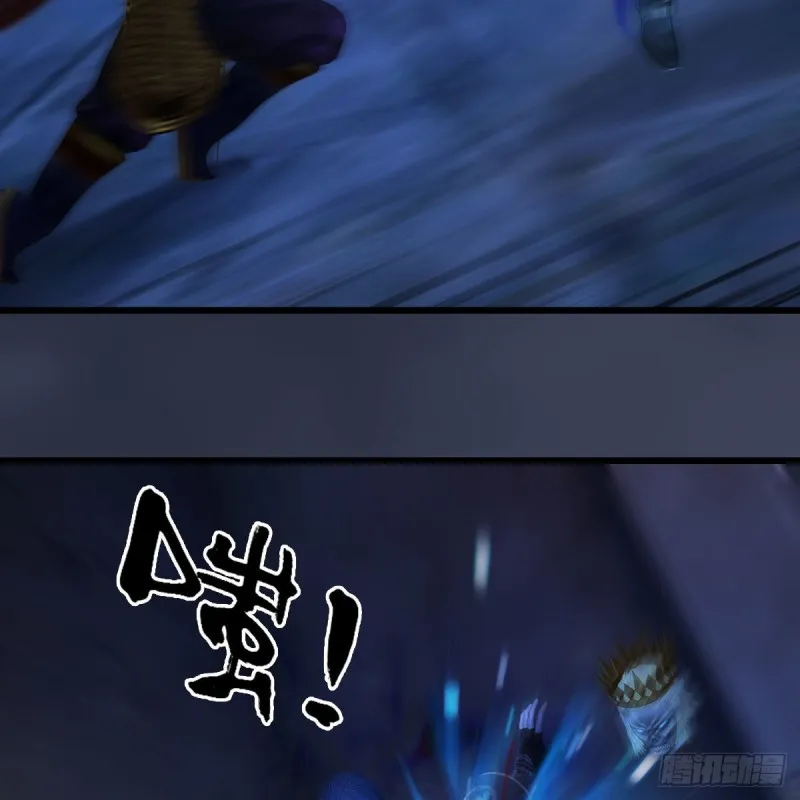 第379话：险死还生 第10页