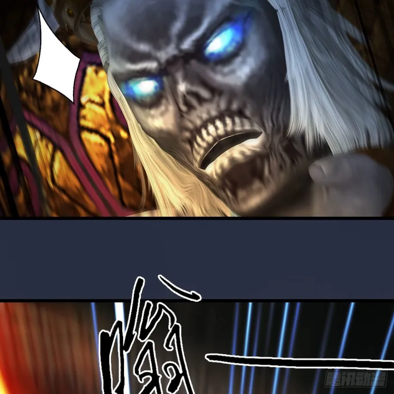 第379话：险死还生 第37页