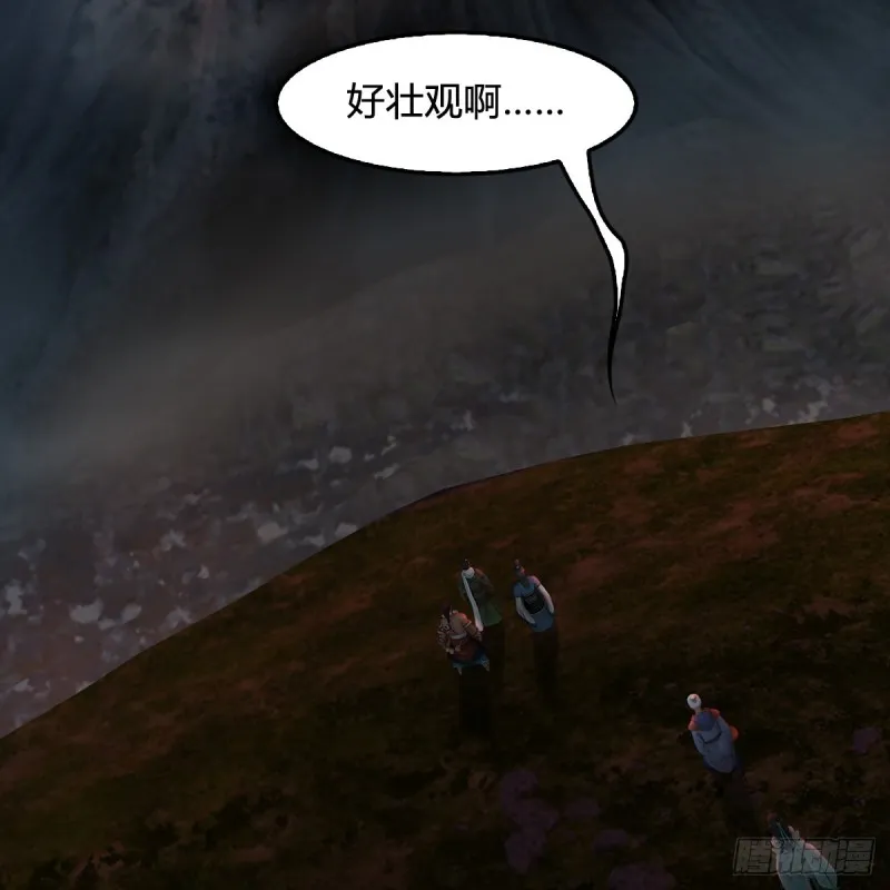 第380话：六星玄兽 第19页