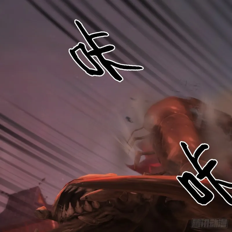 第380话：六星玄兽 第32页