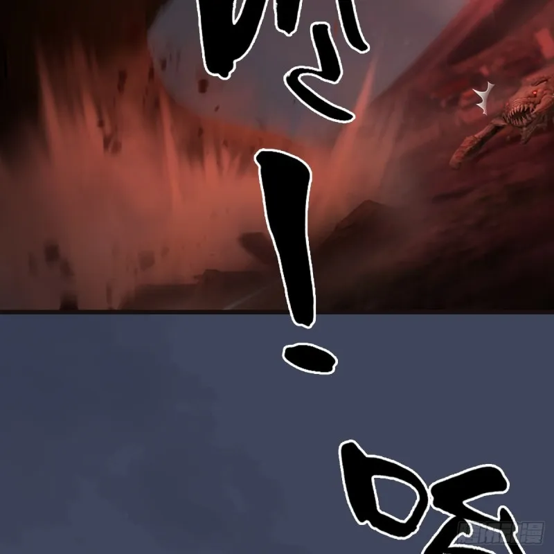第380话：六星玄兽 第35页