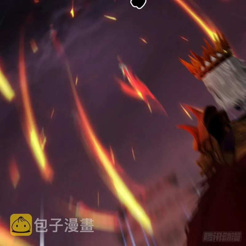 第383话：大混战 第13页