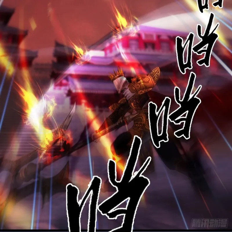 第383话：大混战 第27页