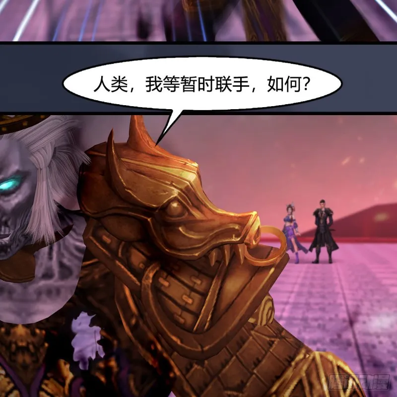 第383话：大混战 第40页