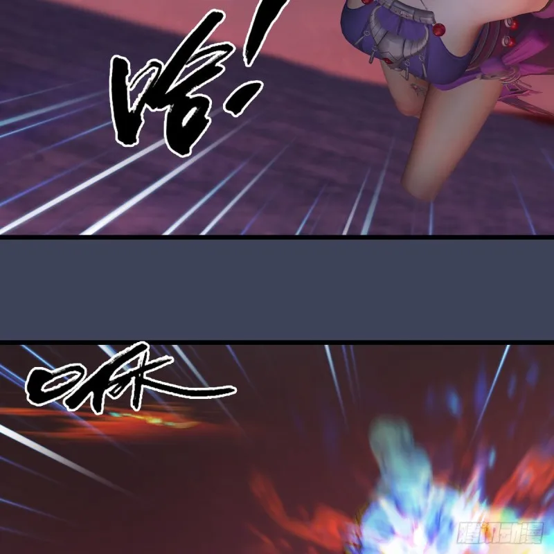 第383话：大混战 第45页