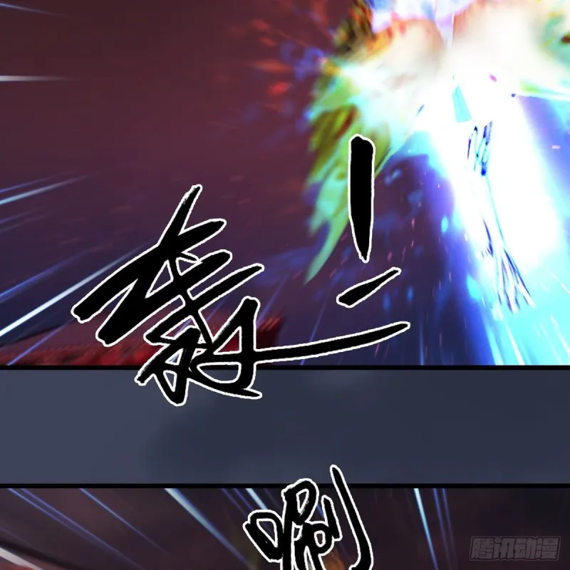 第383话：大混战 第46页