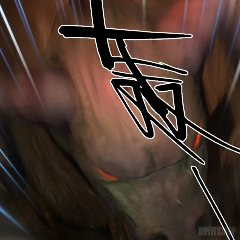 第384话：西泽尔现身 第4页