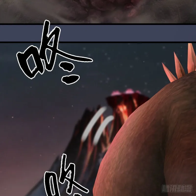 第384话：西泽尔现身 第7页