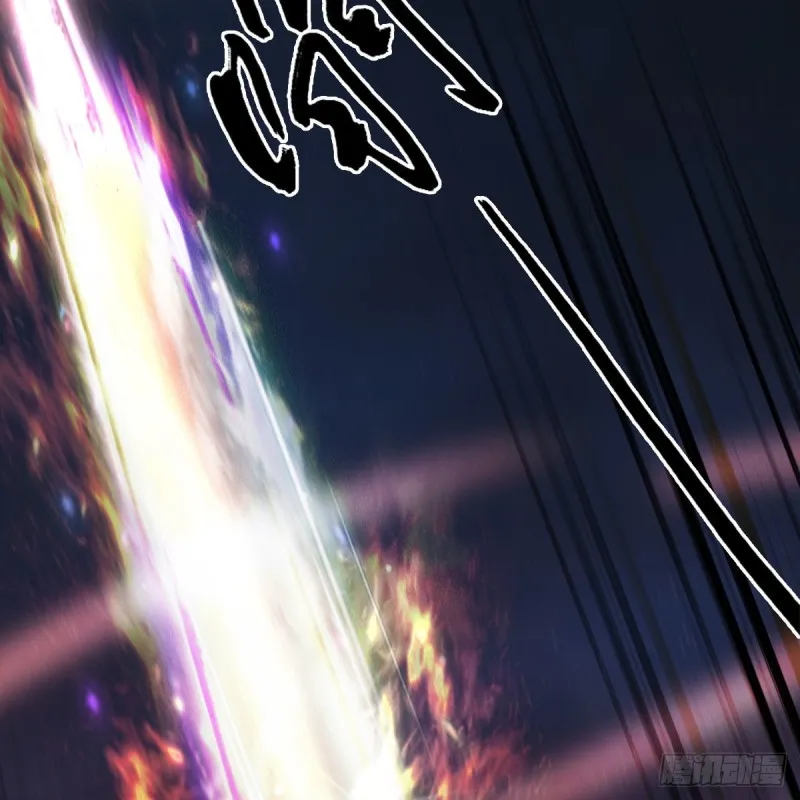 第384话：西泽尔现身 第39页