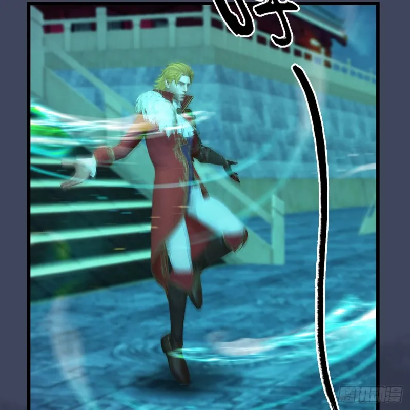第385话：又见黄泉始祖 第19页