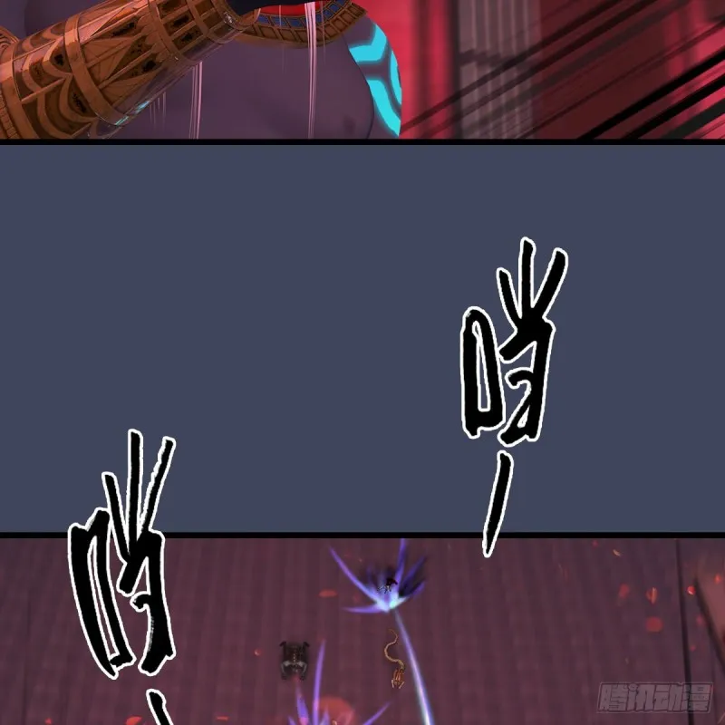 第386话：被发现了 第43页