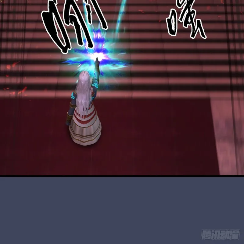第386话：被发现了 第45页