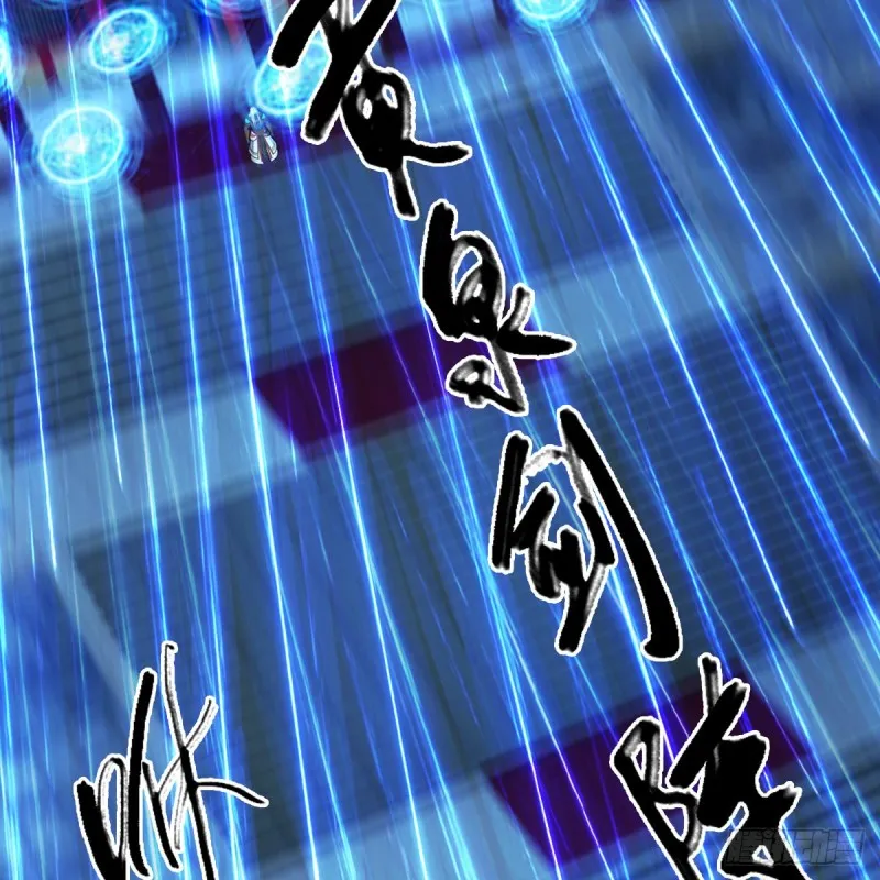 第388话：狐假虎威 第36页