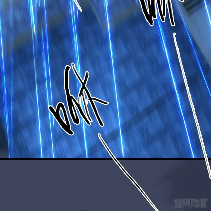 第388话：狐假虎威 第38页