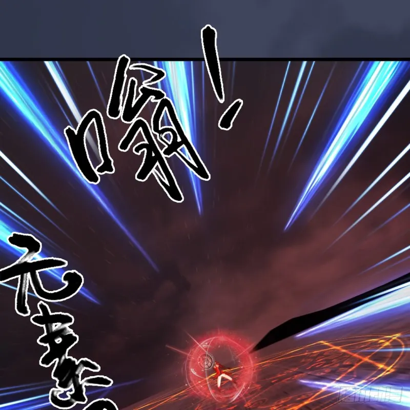 第388话：狐假虎威 第41页