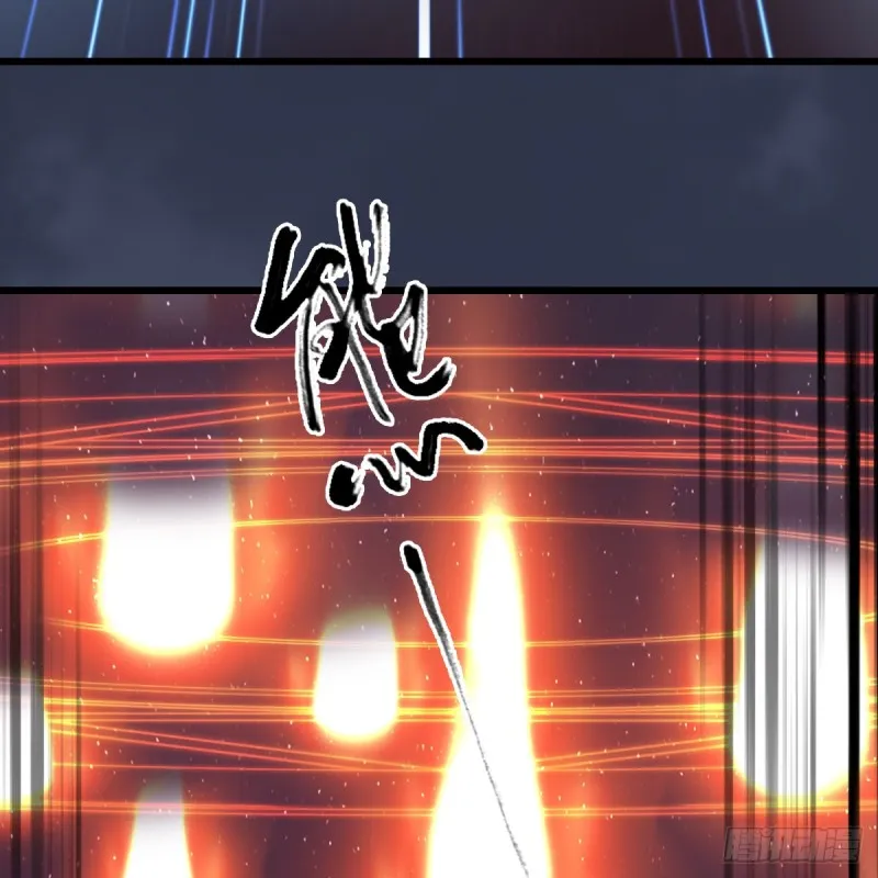 第388话：狐假虎威 第47页