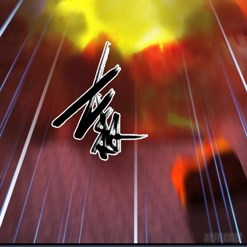 第388话：狐假虎威 第51页
