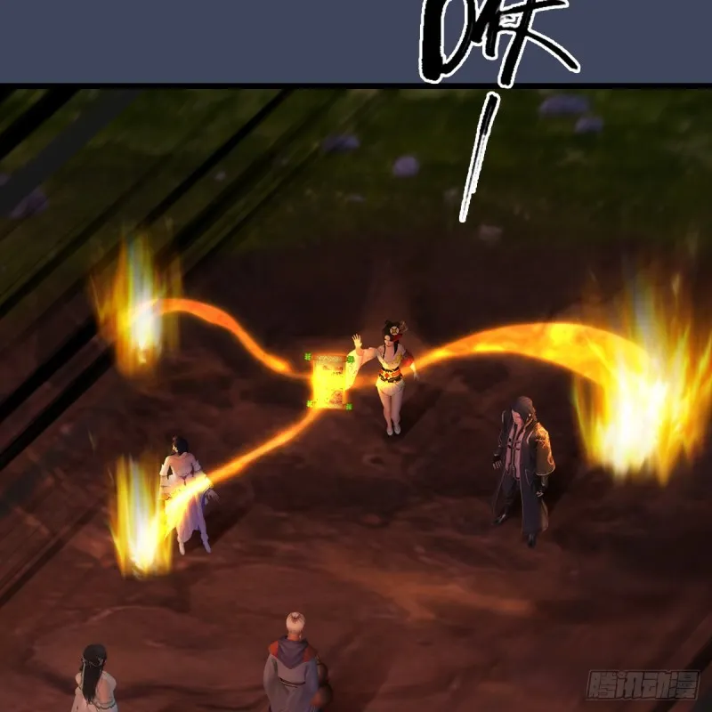 第389话：人类与玄兽的孩子 第43页