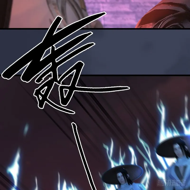 第391话：三兽拦路 第26页