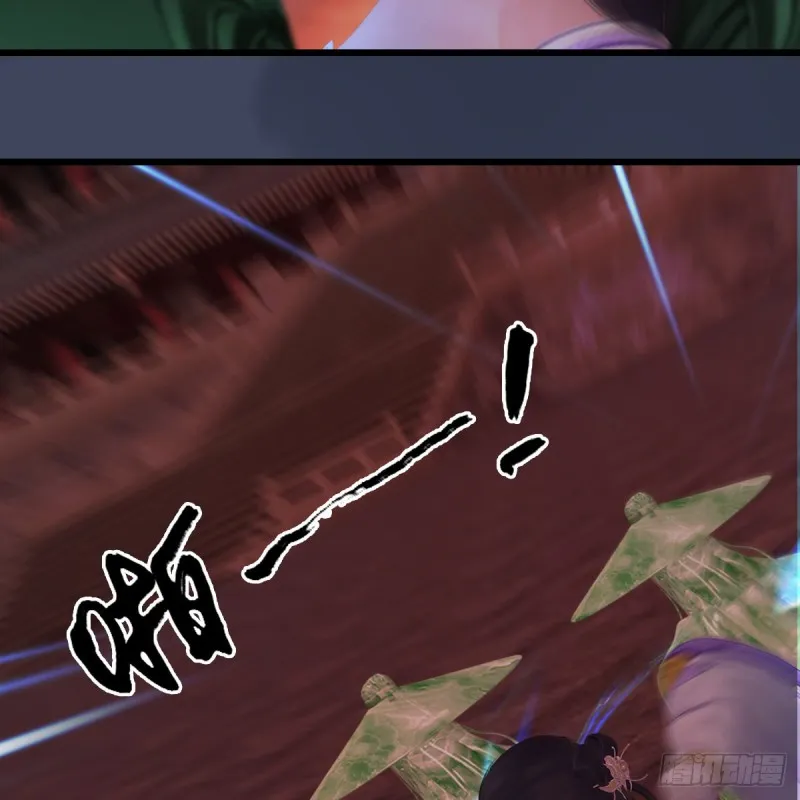 第390话：出来吧，路哥们 第44页