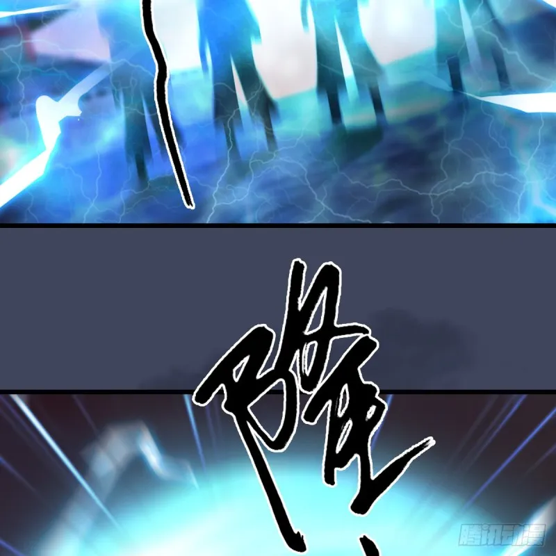 第390话：出来吧，路哥们 第51页