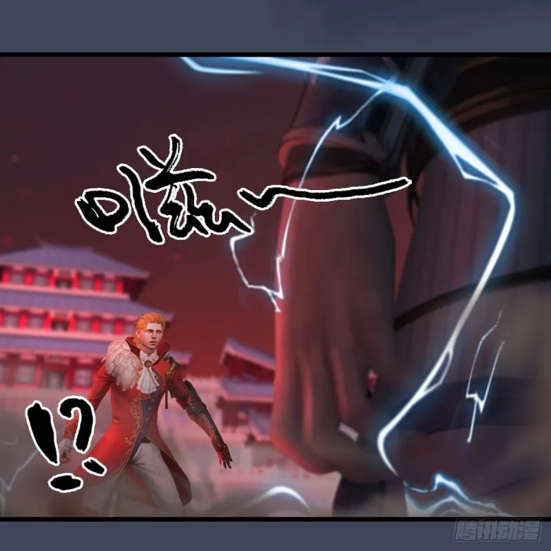 第390话：出来吧，路哥们 第54页