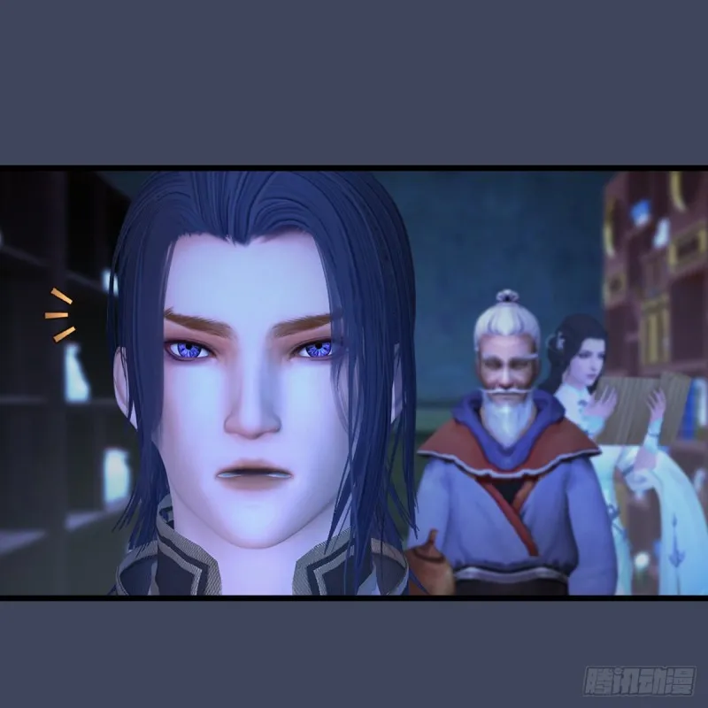第393话：大帝之心 第15页