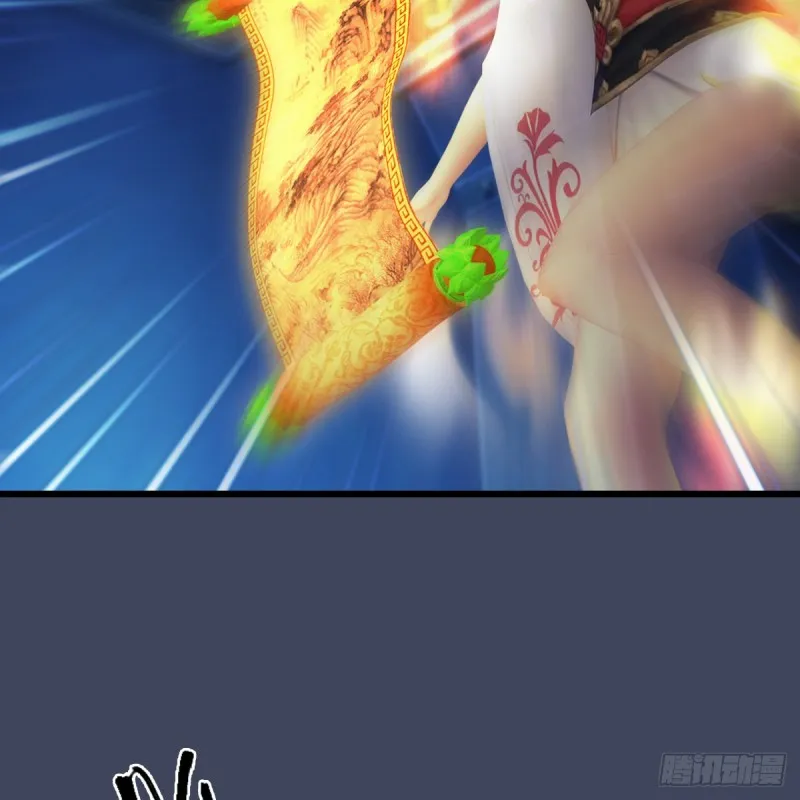 第393话：大帝之心 第35页