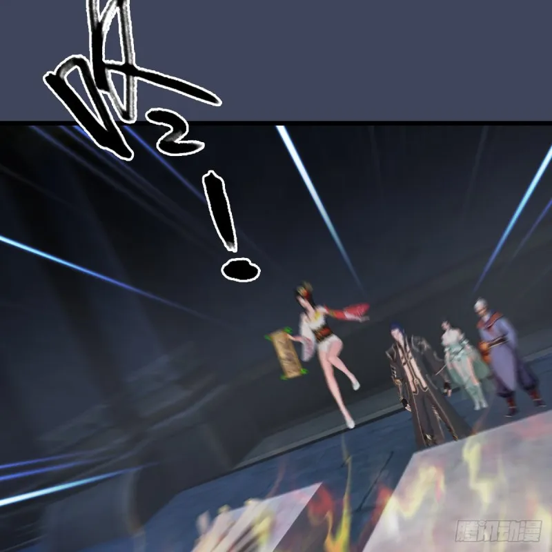 第394话：换心 第27页