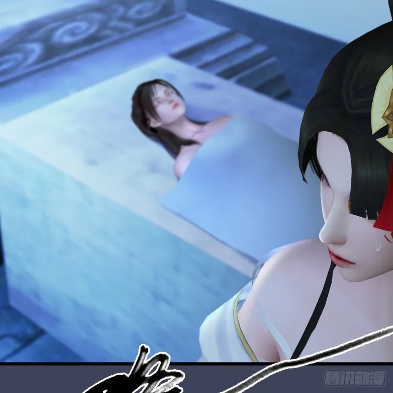 第395话：三生石 第45页