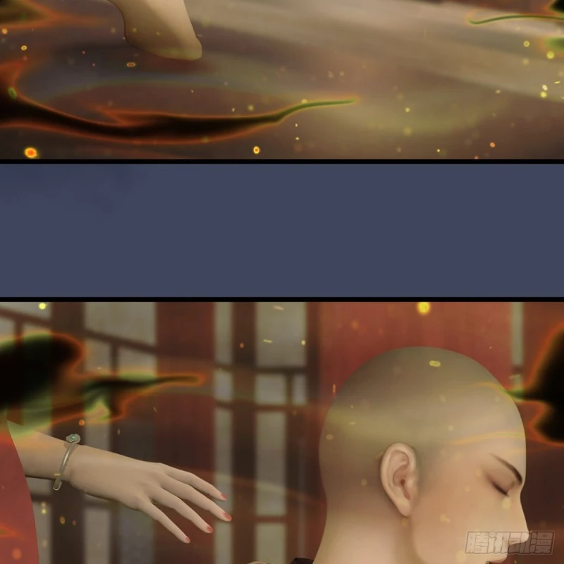第396话：黄泉大帝 第12页
