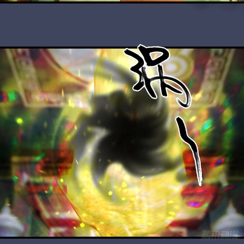 第396话：黄泉大帝 第47页