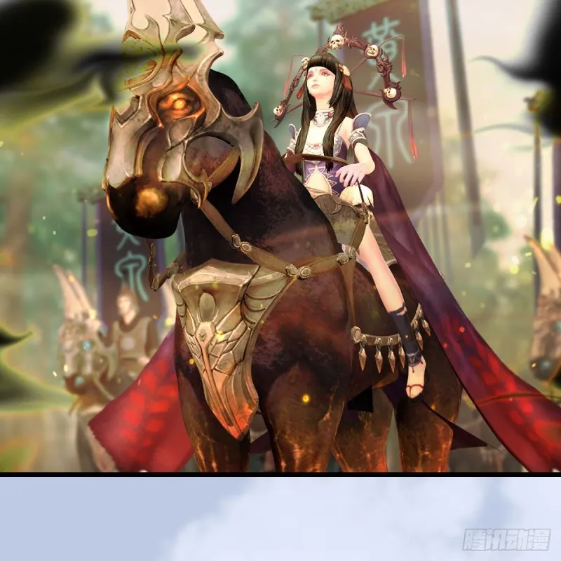 第397话：大帝与圣僧 第7页